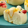 牛奶芝士卷 商品缩略图2
