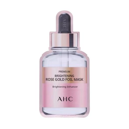 BF AHC新款玫瑰面膜 补水保湿滋润舒缓 5片/盒 商品图4