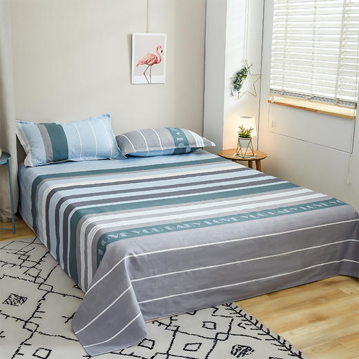 【紫韵家纺】“青春如歌”经典四件套（条纹）形象绿色天地盒 商品图8