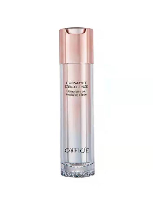 欧菲姿凝润沁水保湿乳120ml 商品图0