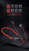 Gerripuer歌利浦G2蓝牙无线耳机挂脖式运动型颈挂式30小时长续航待机男女士款 商品缩略图0