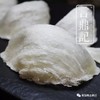 新加坡正宗品质燕窝 100g 商品缩略图3