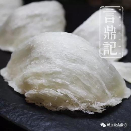 新加坡正宗品质燕窝 100g 商品图3
