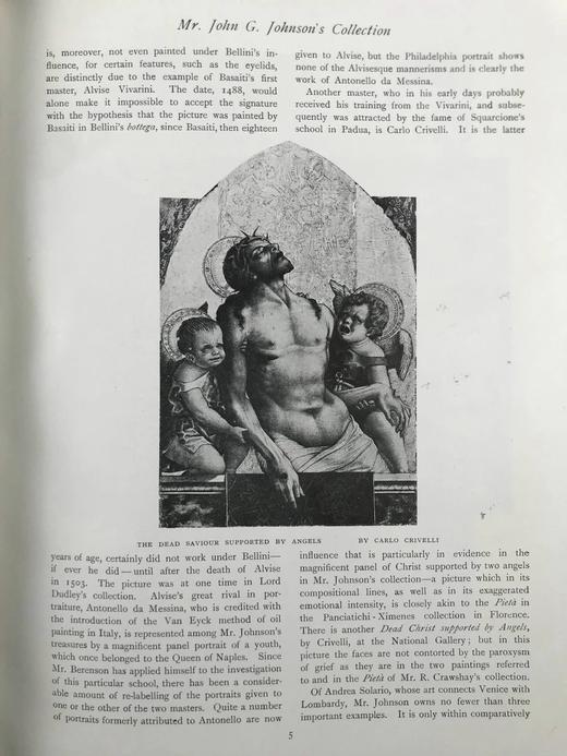 1908年5-8月 鉴赏家杂志 数百幅插图 漆布精装16开 商品图14