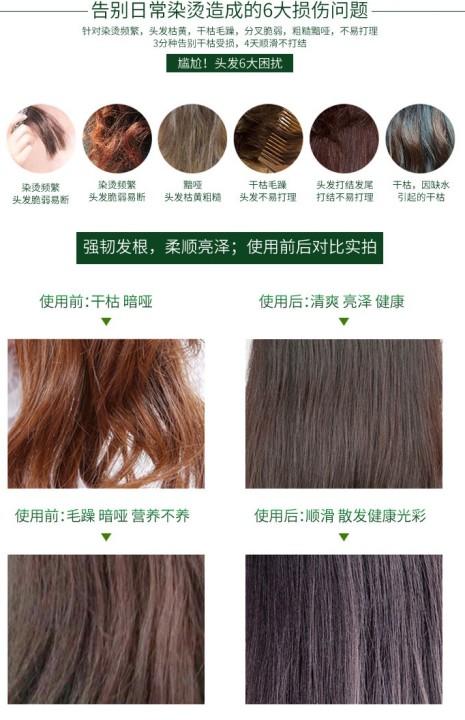 奥丽肤无硅油洗发水+护肤素 兲然橄榄油成分 孕妇宝宝都可用｜推崇自然之美 优选植物原料 平衡水油 滋养头发头皮 不假滑 柔嫩顺滑 盈亮秀发 摆脱毛躁 强韧发质 500ml家庭装 商品图6