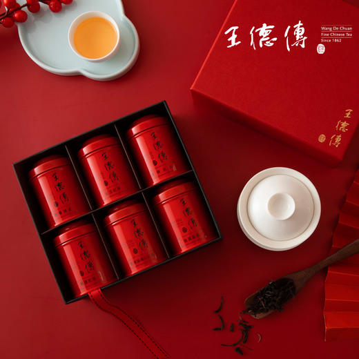 德传红韵6入礼盒（蜜香15g+杉林溪红茶15g+红玉红茶15g+滇红20g+金选凤庆20g+昌宁红茶20g） 商品图5