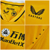 SFS Castore正版21-22狼队主场比赛服球员版球衣 短袖足球服TM0044B 商品缩略图2
