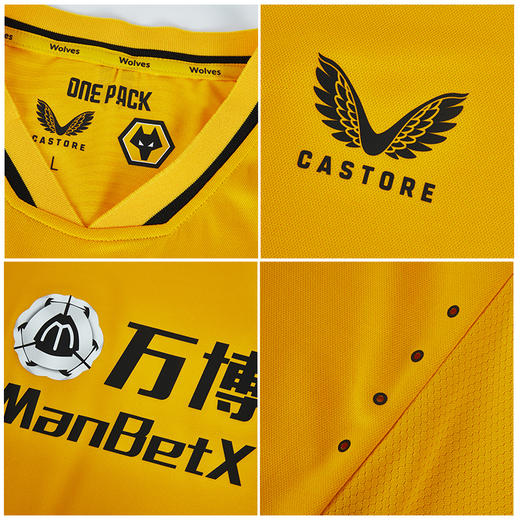 SFS Castore正版21-22狼队主场比赛服球员版球衣 短袖足球服TM0044B 商品图2