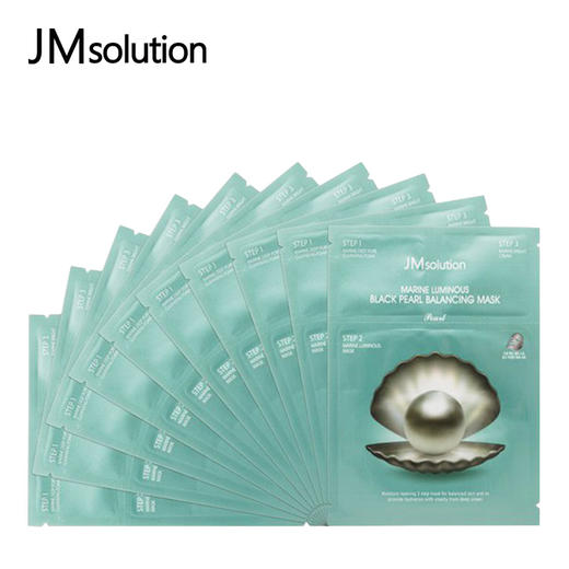 JM肌司研 青光海洋珍珠面膜 10片/ 商品图3