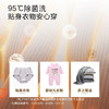 松下（Panasonic）全自动滚筒洗衣机10公斤变频节能除菌 WIFI智能控制 泡沫净深层去渍 商品缩略图2