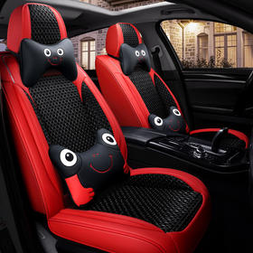 【汽车座套】全包皮冰丝卡通四季五座汽车坐垫夏季凉垫透气座垫
