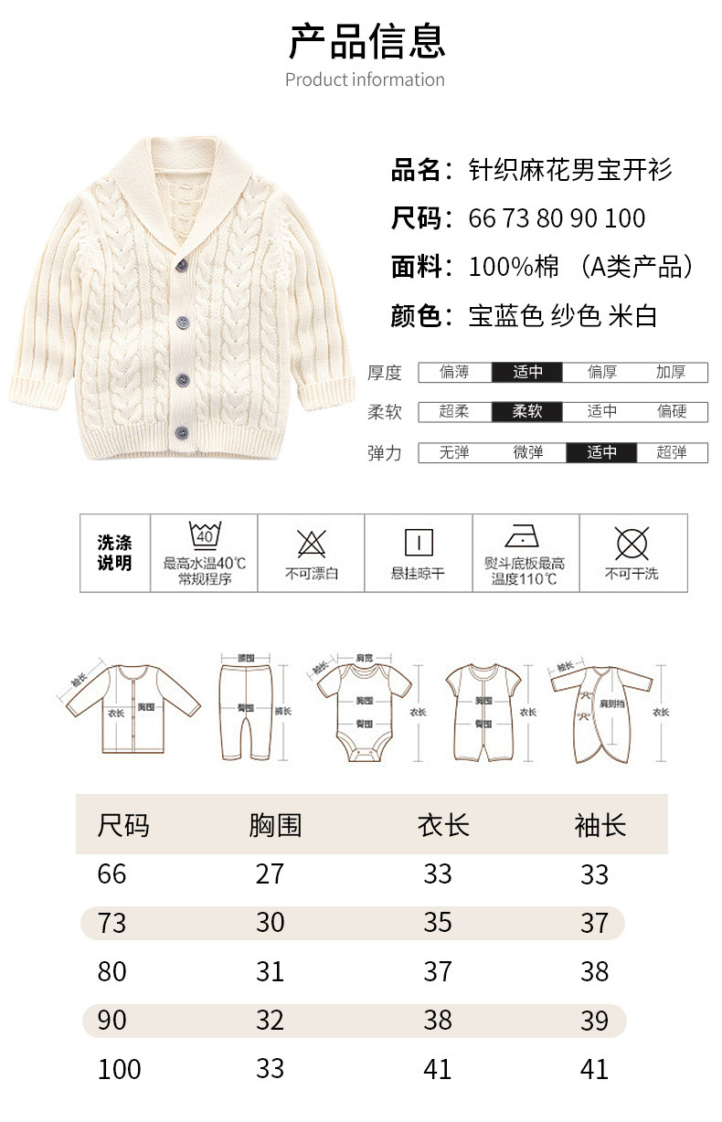 O1CN01FplH2l2GQAlg5DROW_!!1529