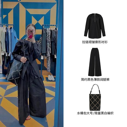 HIDEMI设计感水桶包大号 限量黑白编织 商品图5