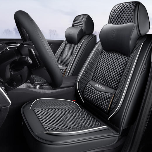 【汽车座套】.紫风铃M35固腰皮冰丝汽车座垫四季五座全包坐垫 商品图0