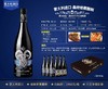 【意大利原瓶原装】夏尔莱德·康庭羊王干红 商品缩略图0
