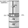 松下（Panasonic）489升六门冰箱 NR-F504VT-N5 日本原装进口 商品缩略图1