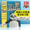 华研原版 英国小学英语语法练习册5-6岁 英文原版小学教材 Let's Do Grammar 进口书籍 商品缩略图0