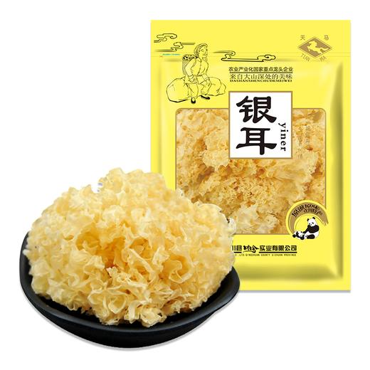 天马彩袋银耳150g21165535 商品图0