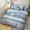 【紫韵家纺】“青春如歌”经典四件套（条纹）形象绿色天地盒 商品缩略图0