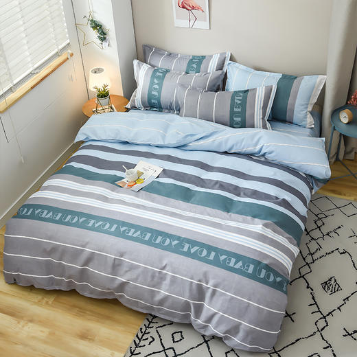 【紫韵家纺】“青春如歌”经典四件套（条纹）形象绿色天地盒 商品图0