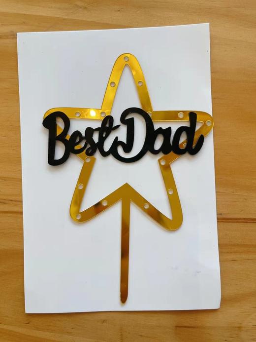 臻选黑森林 商品图4