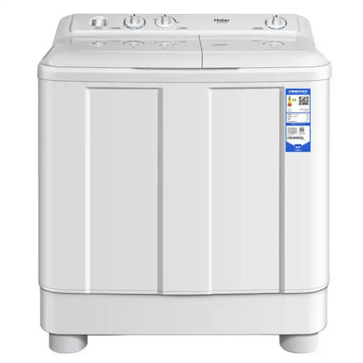 海尔（Haier）洗衣机XPB120-628S 商品图13
