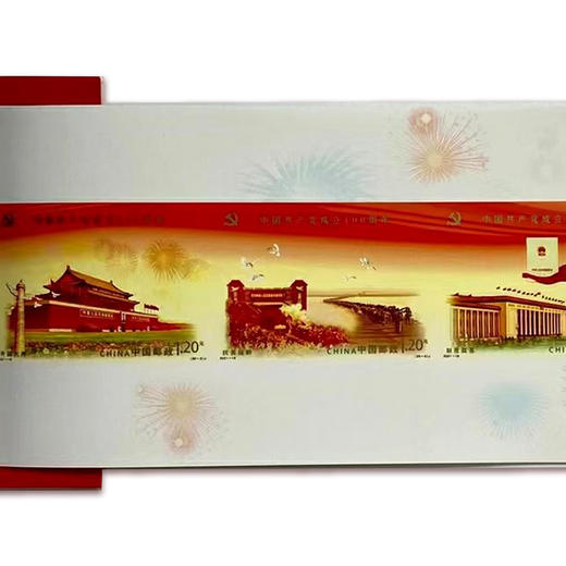 百年长卷版纪念邮折 商品图7