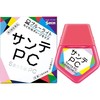 【YZ】Santen PC电脑手机蓝光专用 商品缩略图0