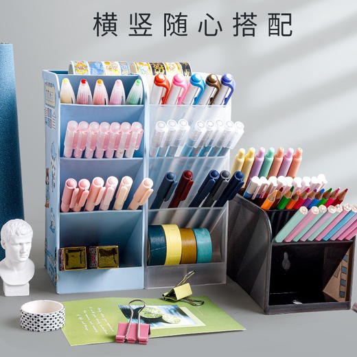 【加宽斜插笔筒】ins简约北欧个性透明文具收纳盒加宽五格学生用创意时尚可爱笔架女小清新彩色多功能桌面笔桶 商品图1