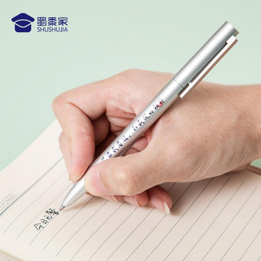 【金属旋转签字笔】笔录款创意金属钢笔商务办公签字笔送礼礼品礼物 商品图4