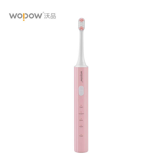 沃品电动牙刷 ET01 商品图3