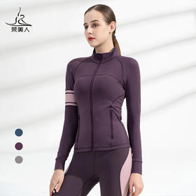 （断码清仓）FS693  梵美人 专业瑜伽长袖外套