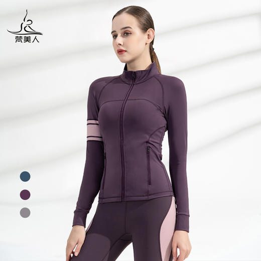 （断码清仓）FS693  梵美人 专业瑜伽长袖外套 商品图0