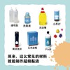 超级黏液手工书 DK儿童好好玩 商品缩略图1