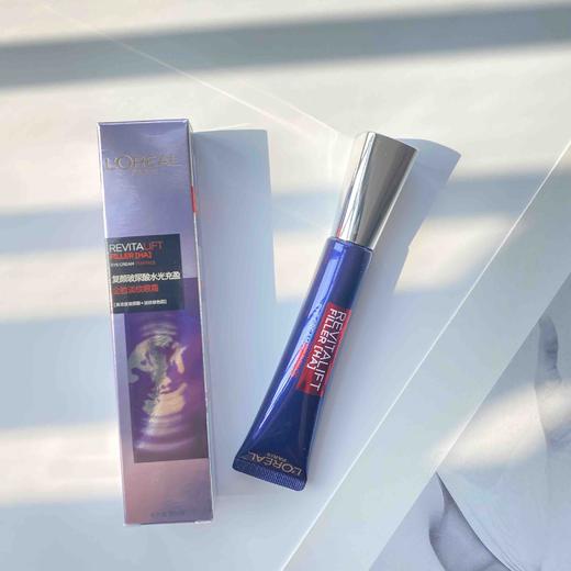 大名鼎鼎欧莱雅紫熨斗眼霜30ml 商品图2