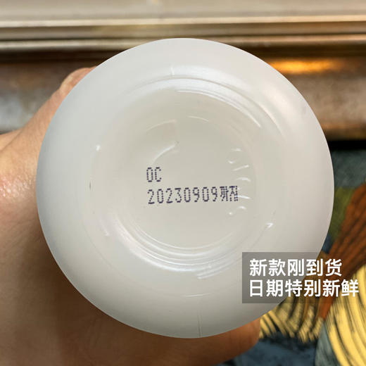 BF Sum37度呼吸保湿乳苏秘时光能量肌底乳液强化保湿 120ml 商品图3