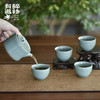【粹物有道】龙泉青瓷茶壶中号壶  1壶2杯4杯  省大师原创设计中式 商品缩略图0