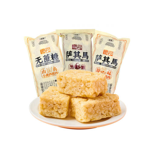 匠心 萨其马（原味） 商品图0