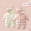 幸福满满modomoma新生儿用品婴儿衣服秋冬装女宝宝独角兽加厚保暖外出棉服 商品缩略图0