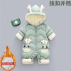 幸福满满冬季婴幼儿加绒加厚爬爬服新生儿连体衣羽绒棉服外出抱衣套装 商品缩略图4