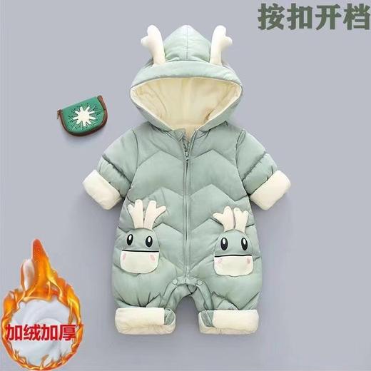 幸福满满冬季婴幼儿加绒加厚爬爬服新生儿连体衣羽绒棉服外出抱衣套装 商品图4