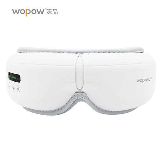 沃品（WOPOW）EM02眼部按摩仪屏显 小巧方便携带 白色 商品图4