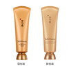 Y lpy 韩国SULWHASOO/雪花秀雨润免洗睡眠面膜去黄保湿120ml 商品缩略图4