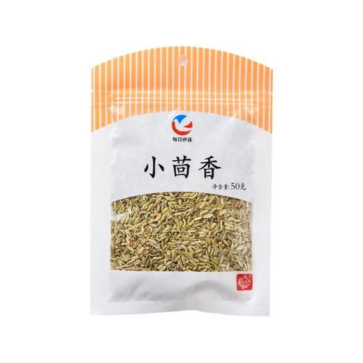 每日伊藤小茴香50g 商品图0
