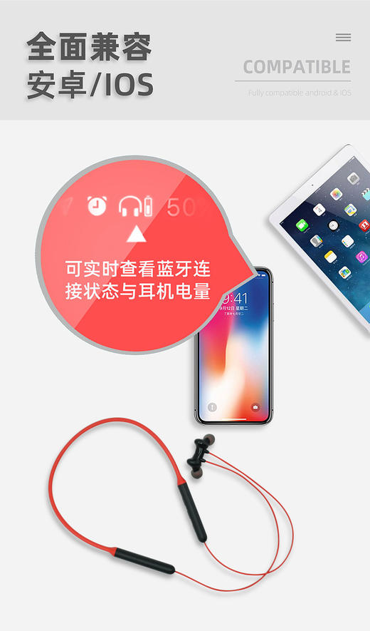 Gerripuer歌利浦G2蓝牙无线耳机挂脖式运动型颈挂式30小时长续航待机男女士款 商品图1