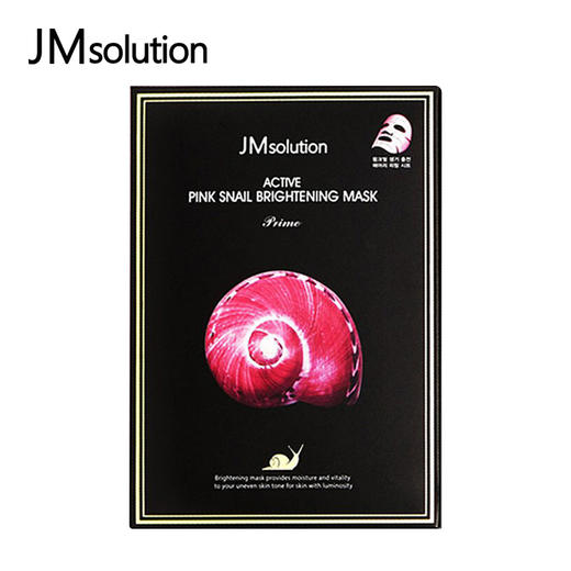 JM肌司研 新款蜗牛面膜10片/盒 商品图0