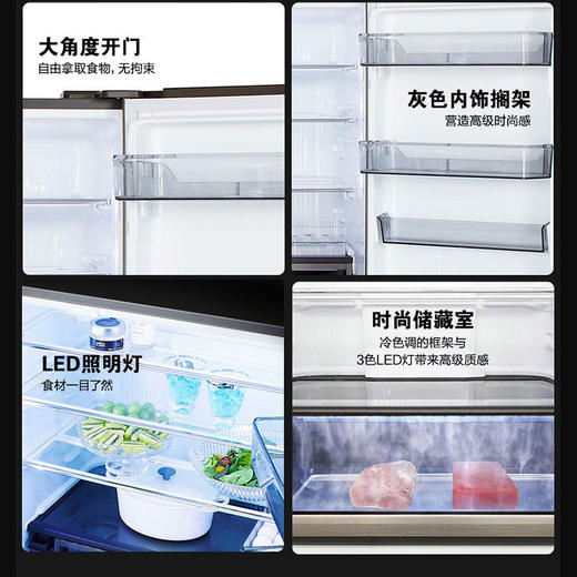 【国补15%】松下NR-F673WX-X5日本进口一级能效多功能冰箱家用 玛瑙黑 商品图7