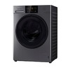松下(Panasonic)洗衣机滚筒全自动10公斤变频节能 XQG100-E10C E10V 商品缩略图5