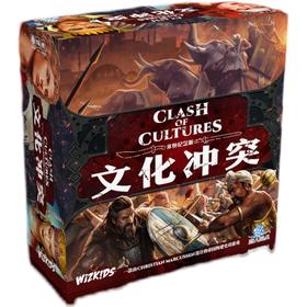 【集石桌游】文化冲突：永恒纪念版  Clash of Cultures: Monumental Edition