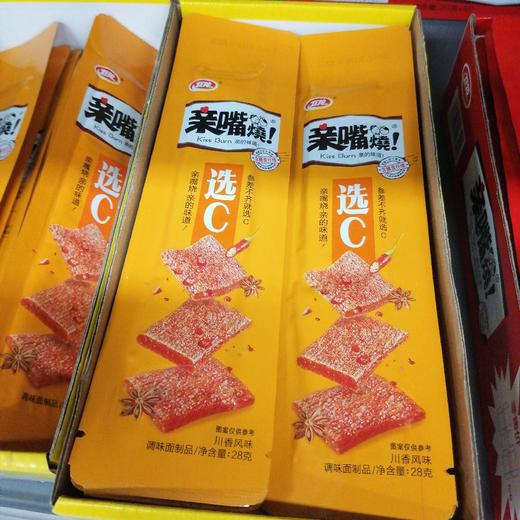卫龙亲嘴烧（川香风味）28g 商品图0